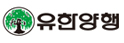 유한양행
