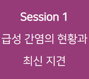 session01